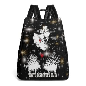 New Travel PU Daypack Anti-theft Backpack Nursing Bag